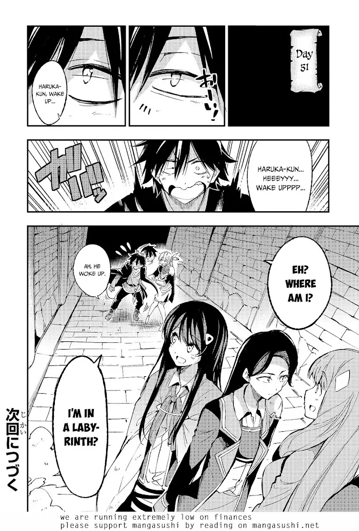 Lonely Attack On A Different World - Chapter 93 Page 16
