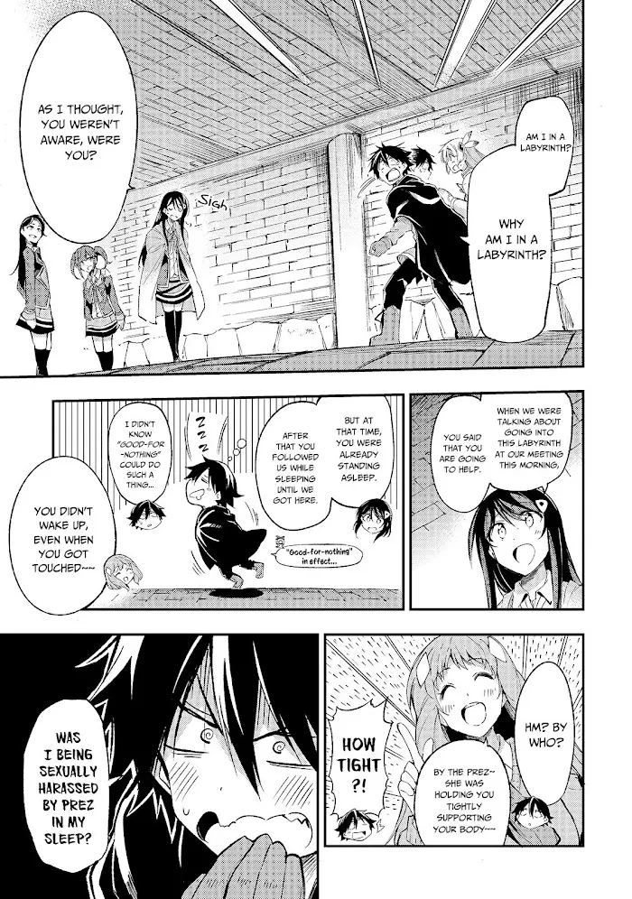 Lonely Attack On A Different World - Chapter 94 Page 4