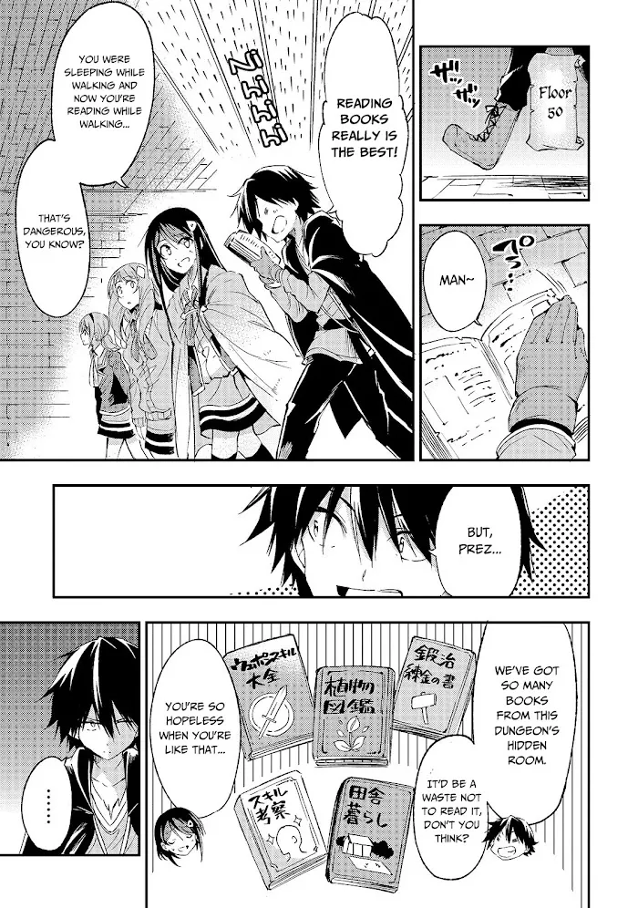 Lonely Attack On A Different World - Chapter 94 Page 9