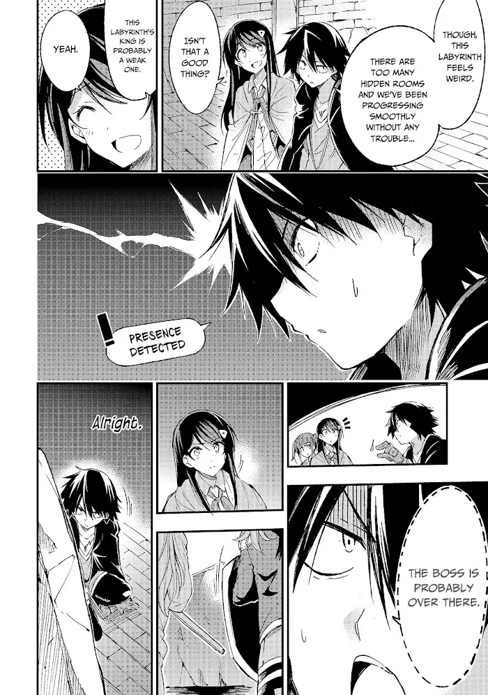 Lonely Attack On A Different World - Chapter 94 Page 10