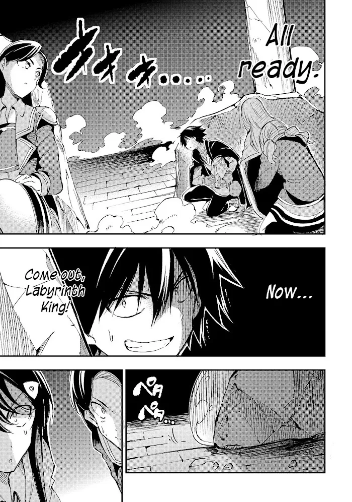 Lonely Attack On A Different World - Chapter 94 Page 11