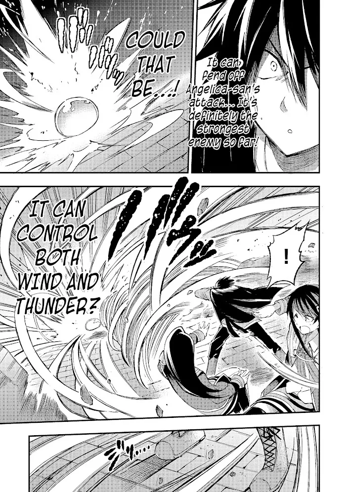 Lonely Attack On A Different World - Chapter 95 Page 4