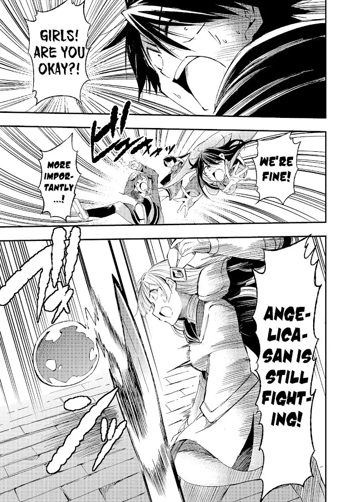 Lonely Attack On A Different World - Chapter 95 Page 6