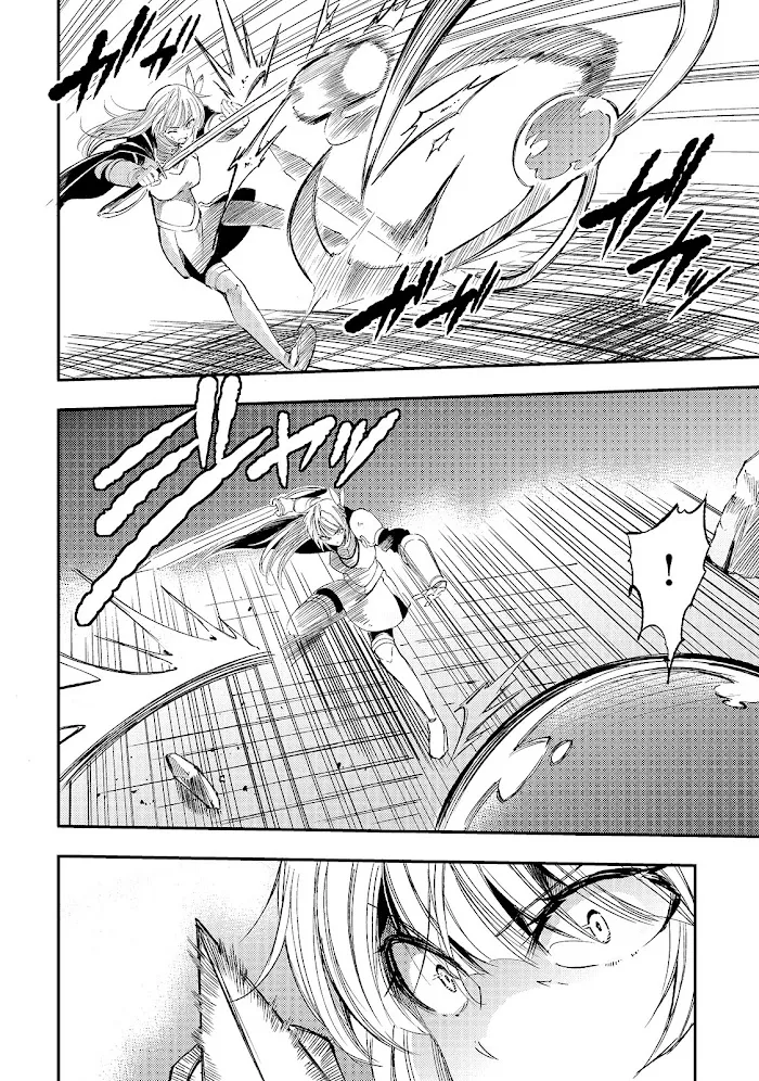 Lonely Attack On A Different World - Chapter 95 Page 7