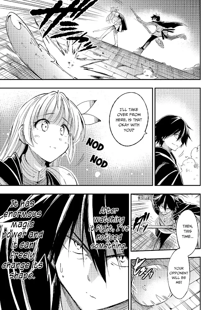Lonely Attack On A Different World - Chapter 95 Page 10