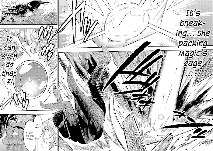 Lonely Attack On A Different World - Chapter 95 Page 15