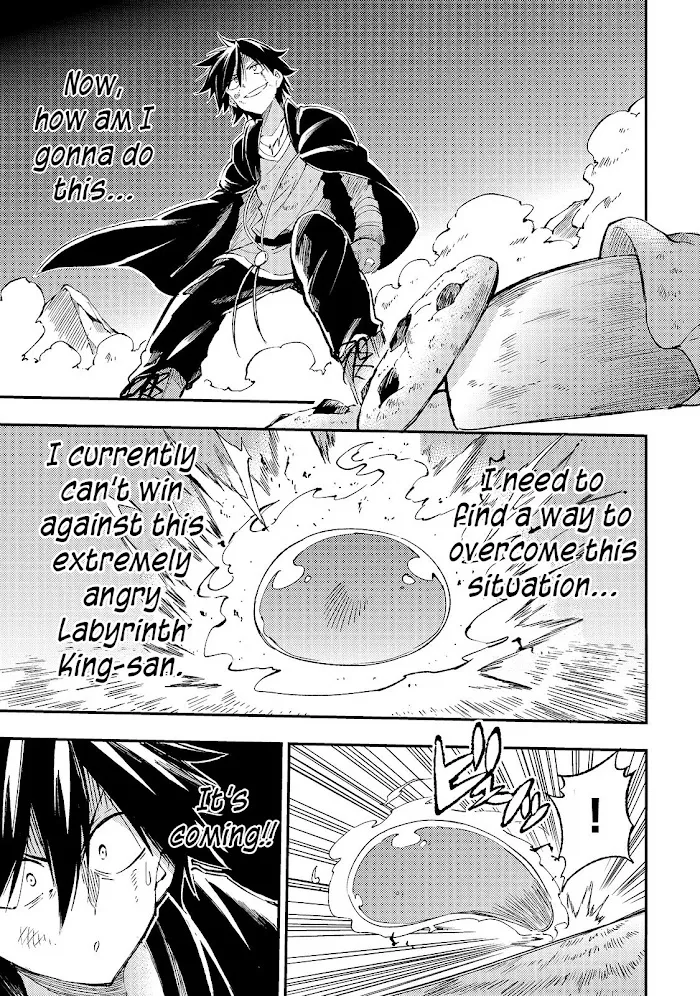 Lonely Attack On A Different World - Chapter 96 Page 4