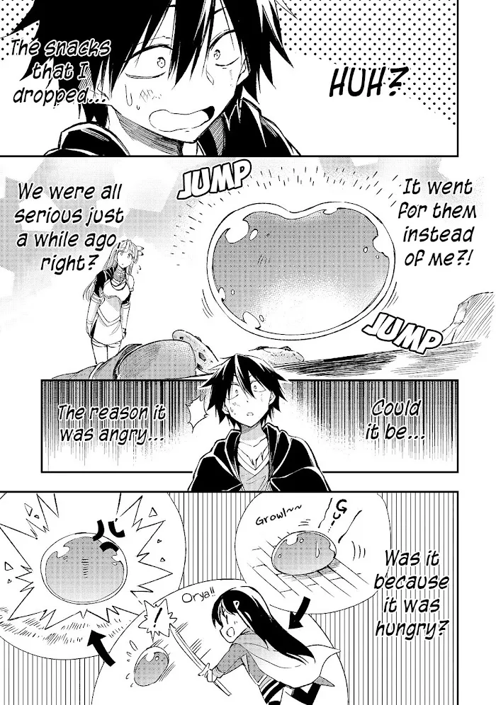Lonely Attack On A Different World - Chapter 96 Page 6