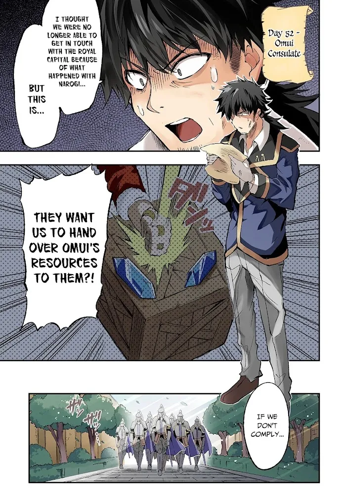 Lonely Attack On A Different World - Chapter 97 Page 4