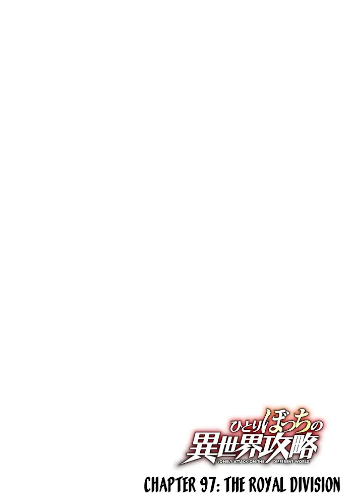 Lonely Attack On A Different World - Chapter 97 Page 6
