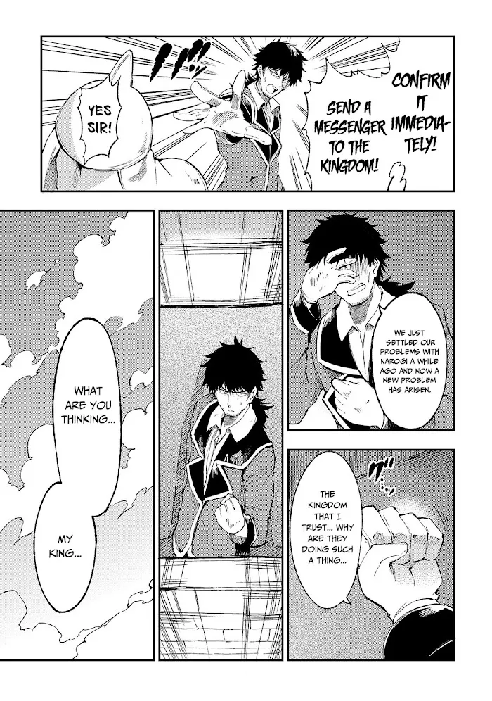 Lonely Attack On A Different World - Chapter 97 Page 7