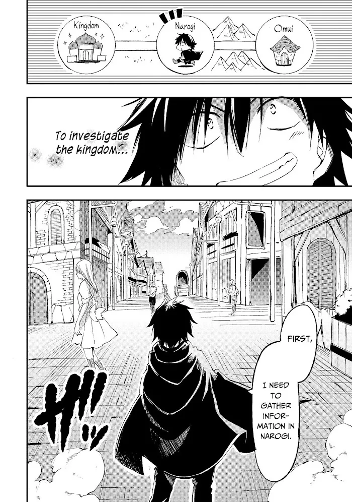 Lonely Attack On A Different World - Chapter 97 Page 8