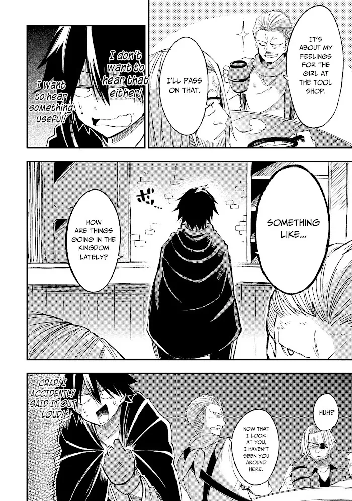 Lonely Attack On A Different World - Chapter 97 Page 12