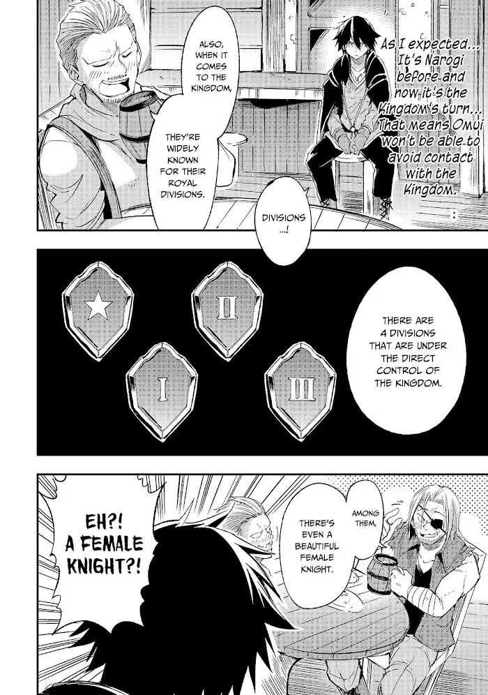 Lonely Attack On A Different World - Chapter 97 Page 14