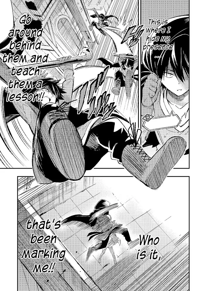 Lonely Attack On A Different World - Chapter 97 Page 17