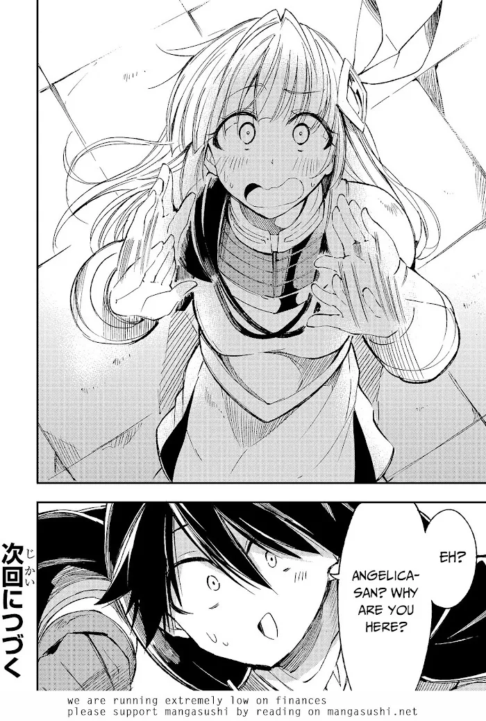 Lonely Attack On A Different World - Chapter 97 Page 18