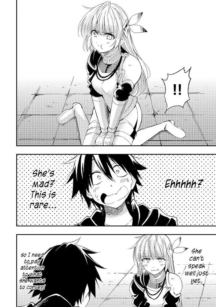 Lonely Attack On A Different World - Chapter 98 Page 7