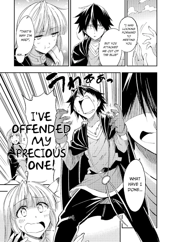 Lonely Attack On A Different World - Chapter 98 Page 8