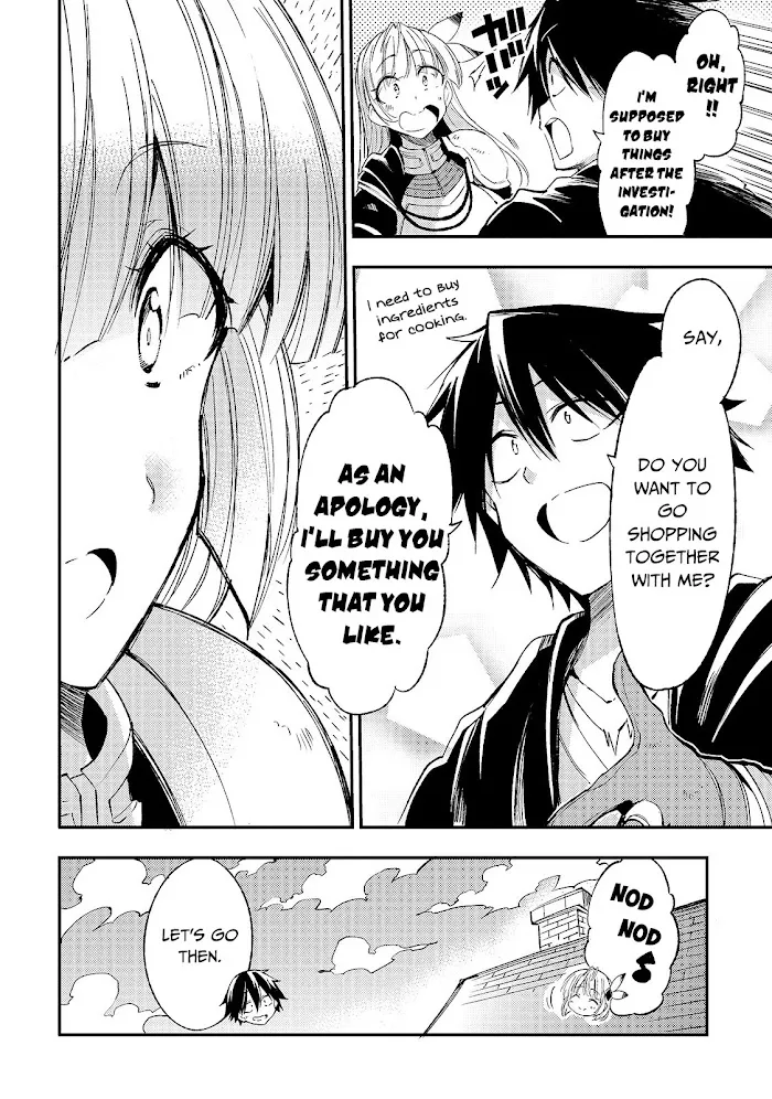 Lonely Attack On A Different World - Chapter 98 Page 13