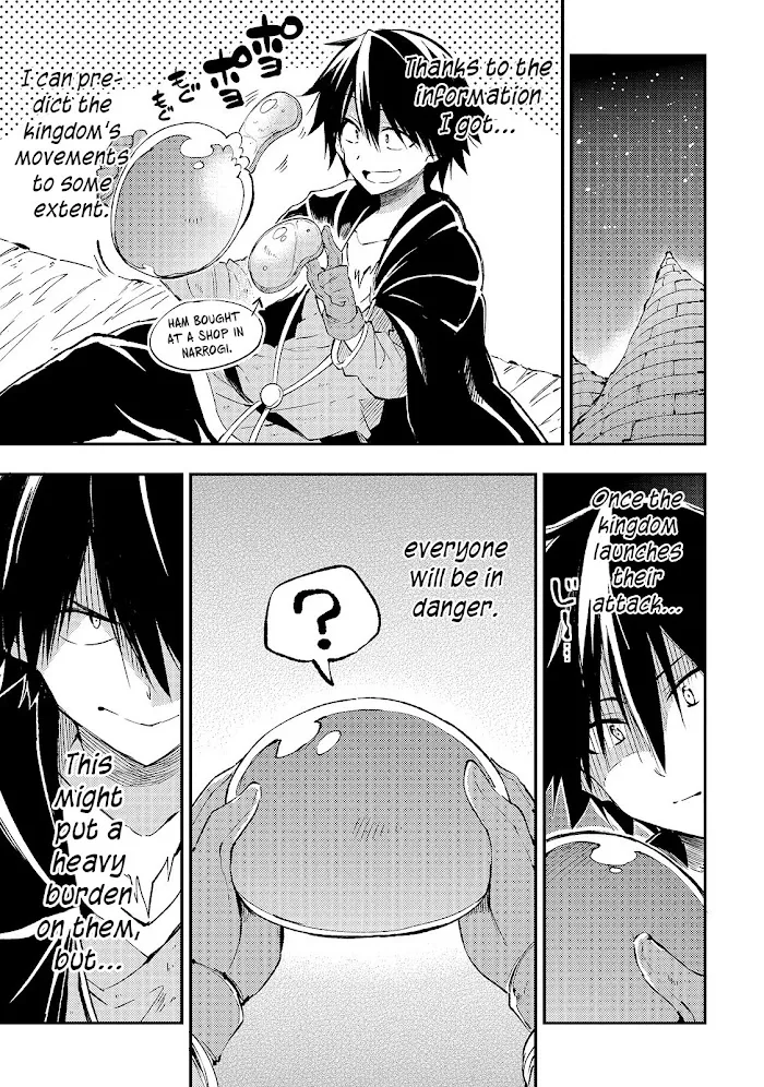 Lonely Attack On A Different World - Chapter 99 Page 4