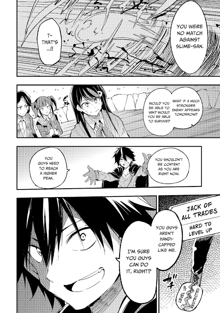 Lonely Attack On A Different World - Chapter 99 Page 9