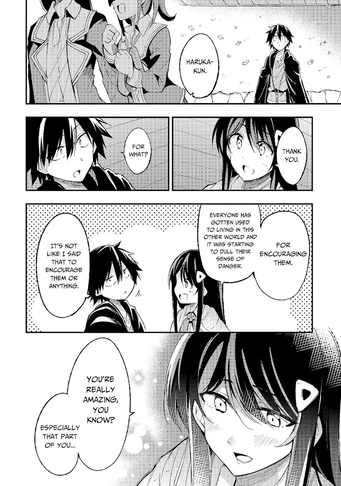 Lonely Attack On A Different World - Chapter 99 Page 11