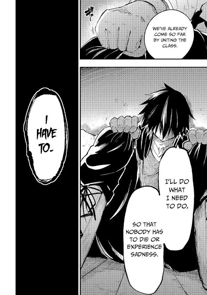 Lonely Attack On A Different World - Chapter 99 Page 14