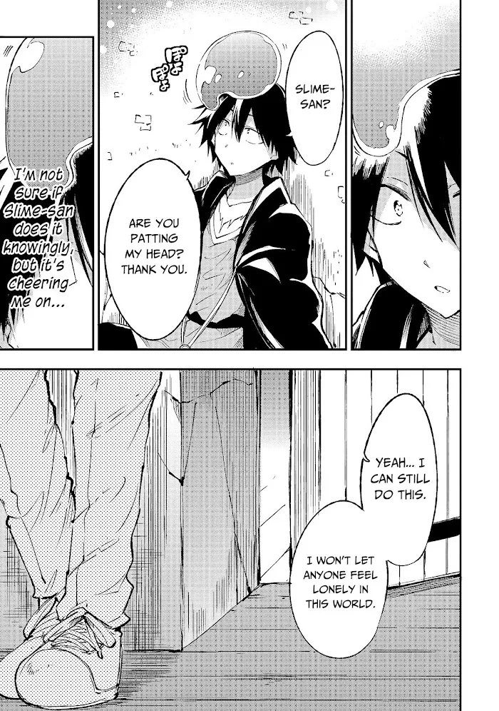 Lonely Attack On A Different World - Chapter 99 Page 15