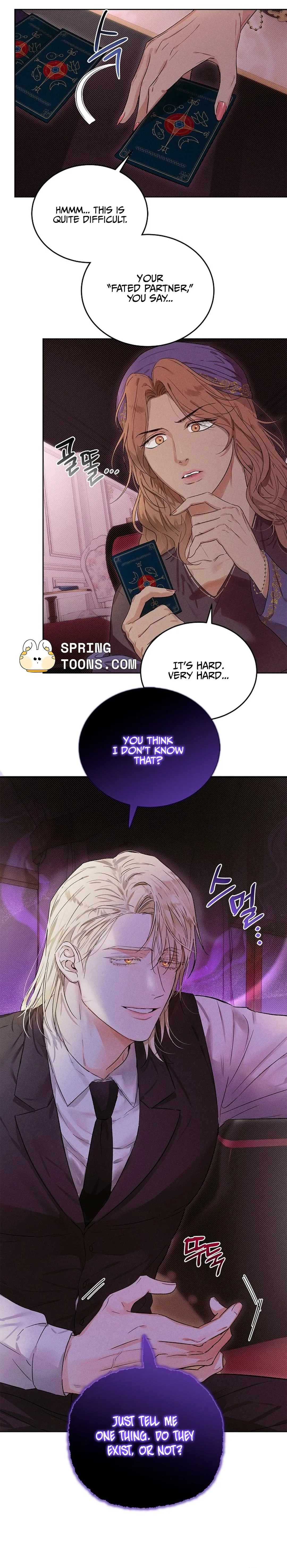 Desire Me if You Can - Chapter 1 Page 4