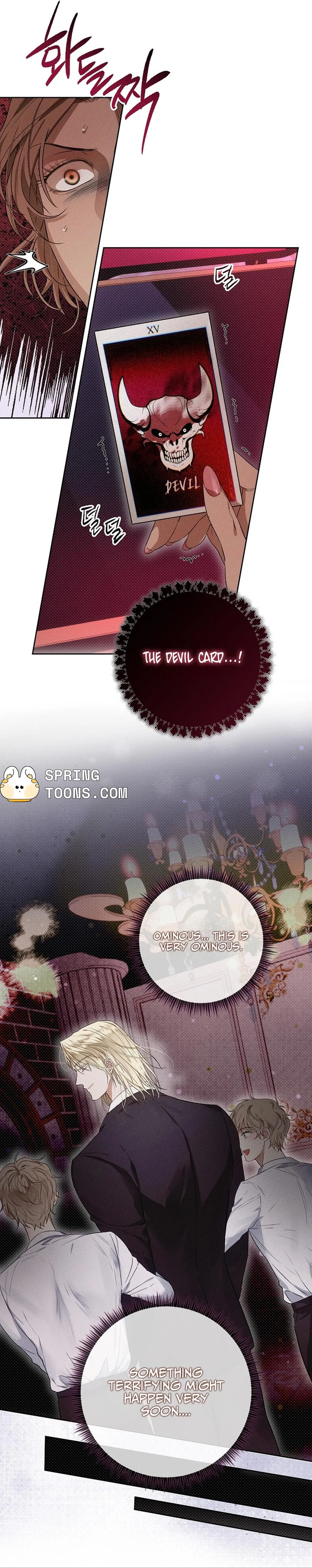 Desire Me if You Can - Chapter 1 Page 9