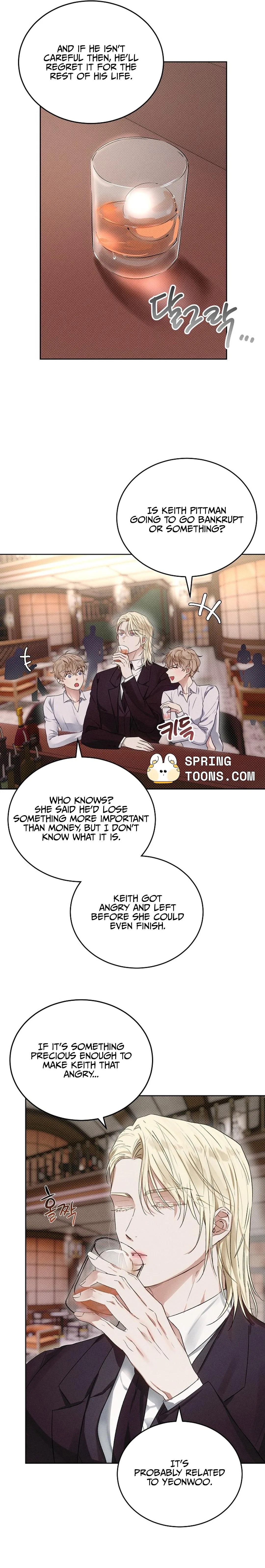 Desire Me if You Can - Chapter 1 Page 11