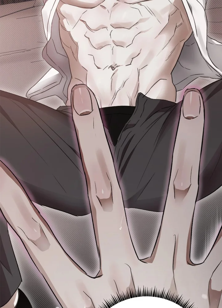 Desire Me if You Can - Chapter 10 Page 17