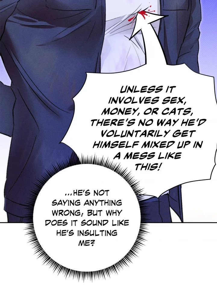 Desire Me if You Can - Chapter 10 Page 79