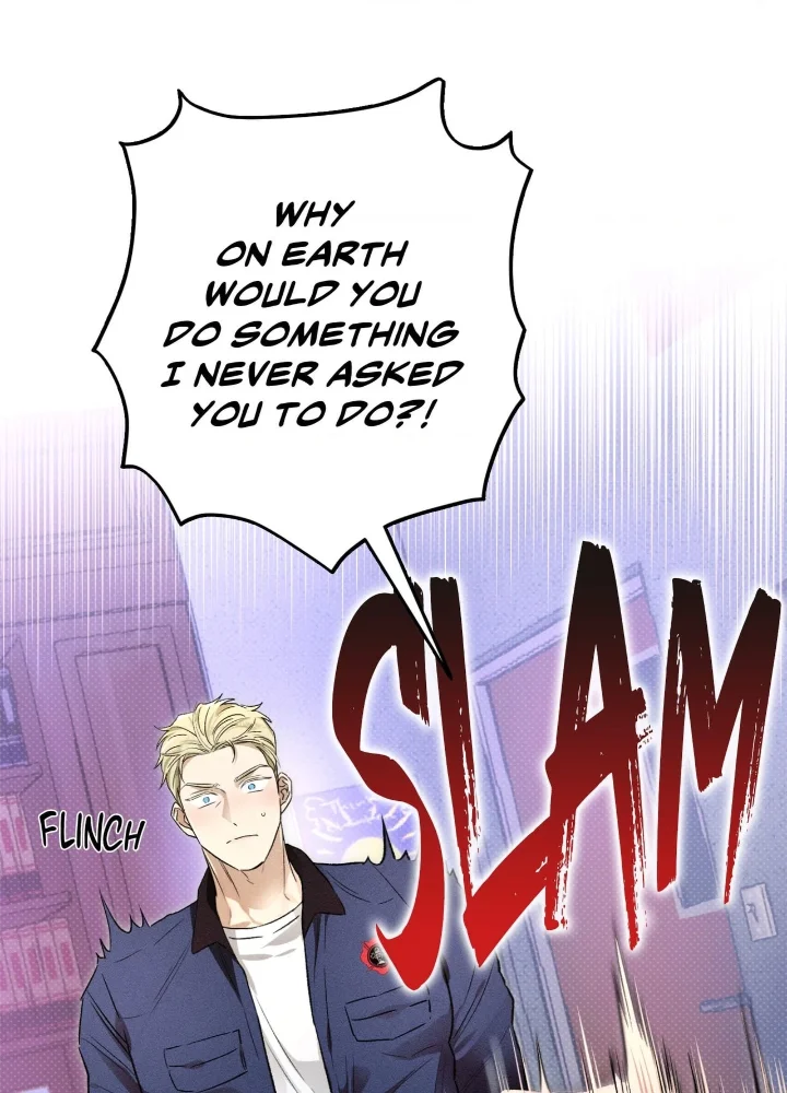 Desire Me if You Can - Chapter 11 Page 1