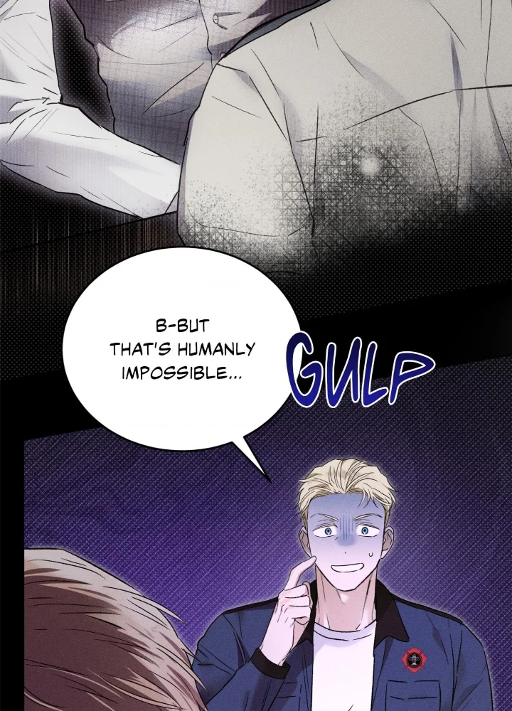 Desire Me if You Can - Chapter 11 Page 13