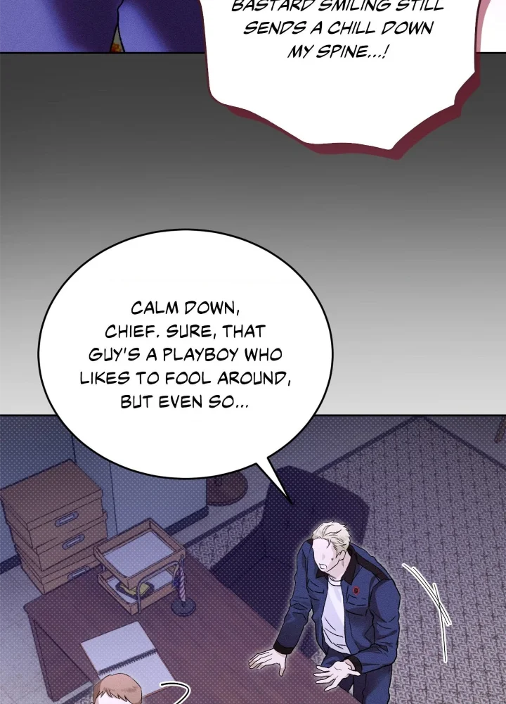 Desire Me if You Can - Chapter 11 Page 16