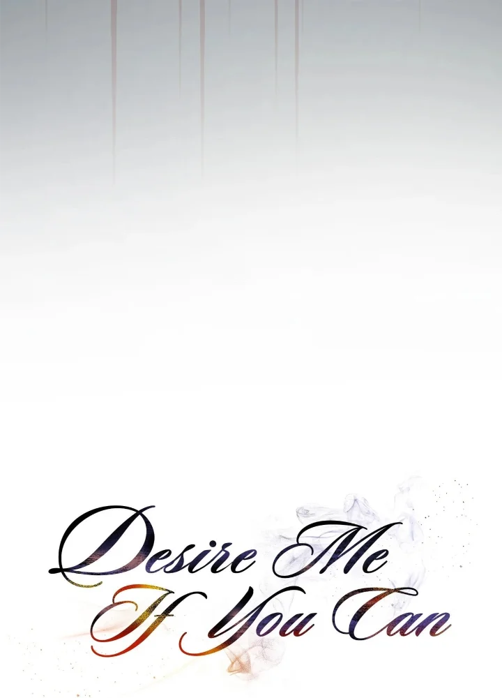 Desire Me if You Can - Chapter 11 Page 22