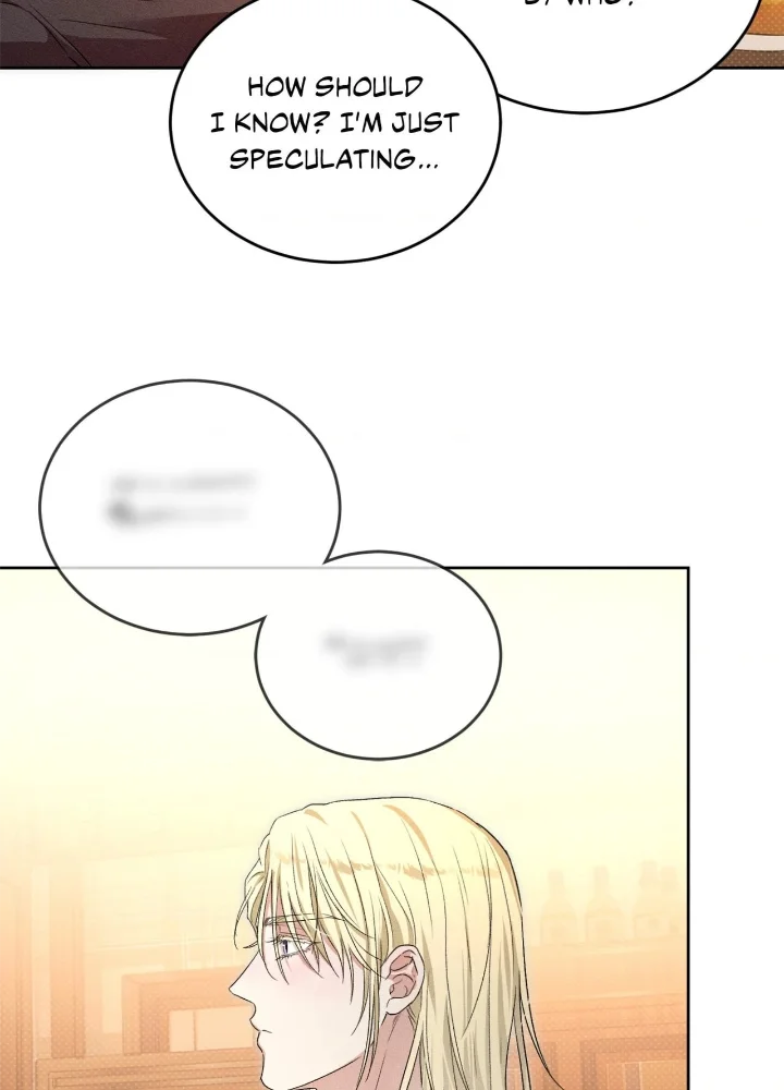 Desire Me if You Can - Chapter 11 Page 80