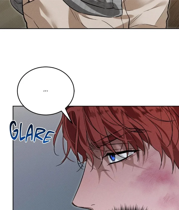 Desire Me if You Can - Chapter 12 Page 6