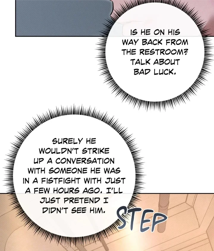 Desire Me if You Can - Chapter 12 Page 7