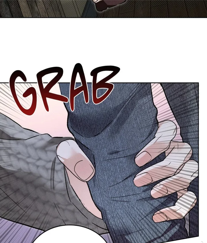Desire Me if You Can - Chapter 12 Page 9