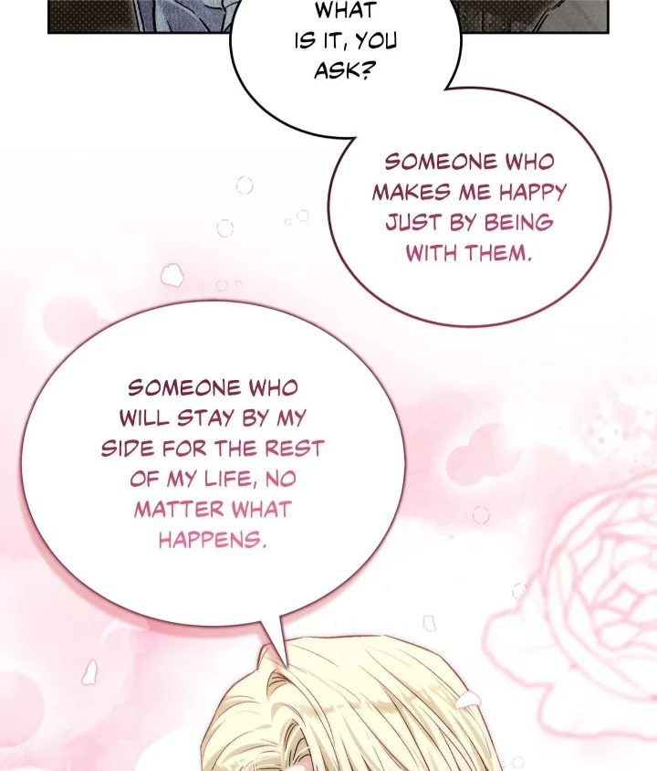 Desire Me if You Can - Chapter 12 Page 17