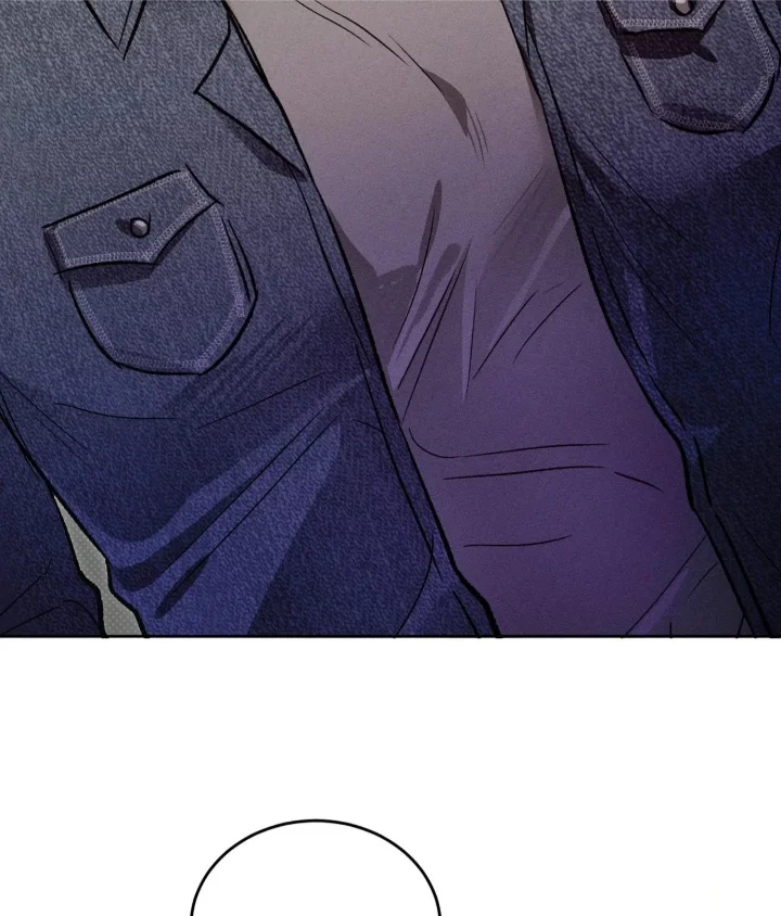 Desire Me if You Can - Chapter 12 Page 25