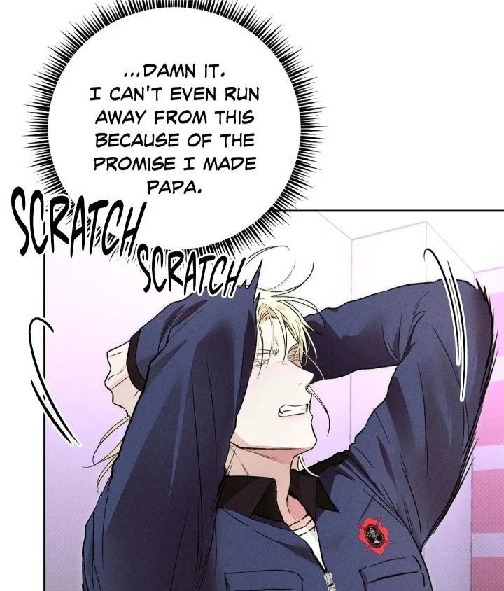 Desire Me if You Can - Chapter 12 Page 42