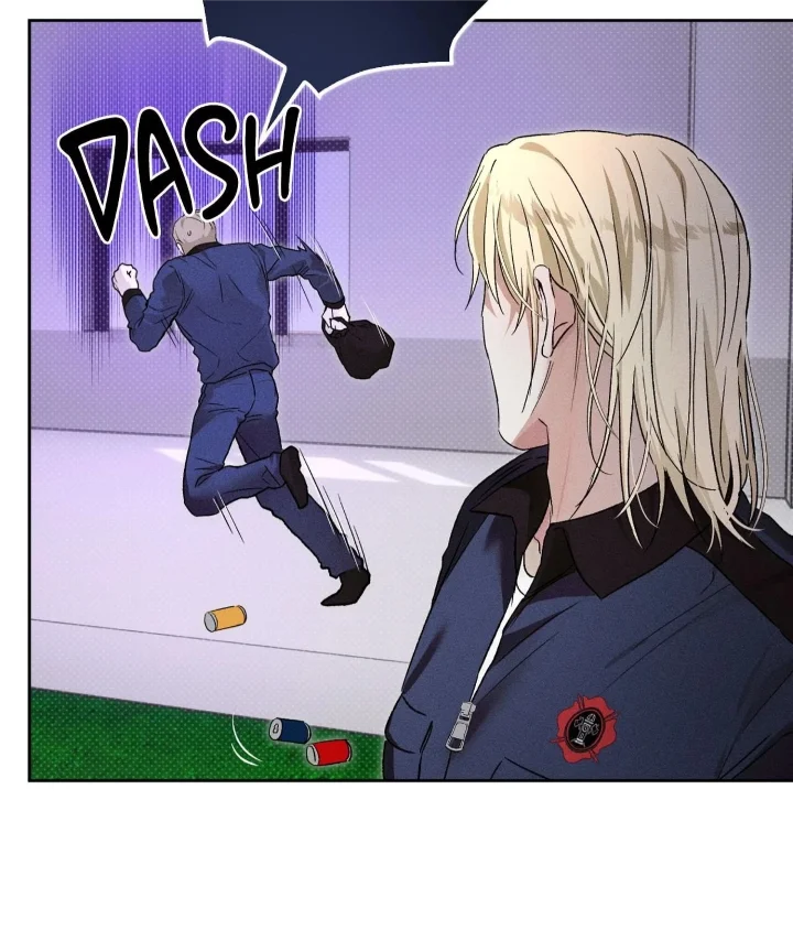 Desire Me if You Can - Chapter 12 Page 48
