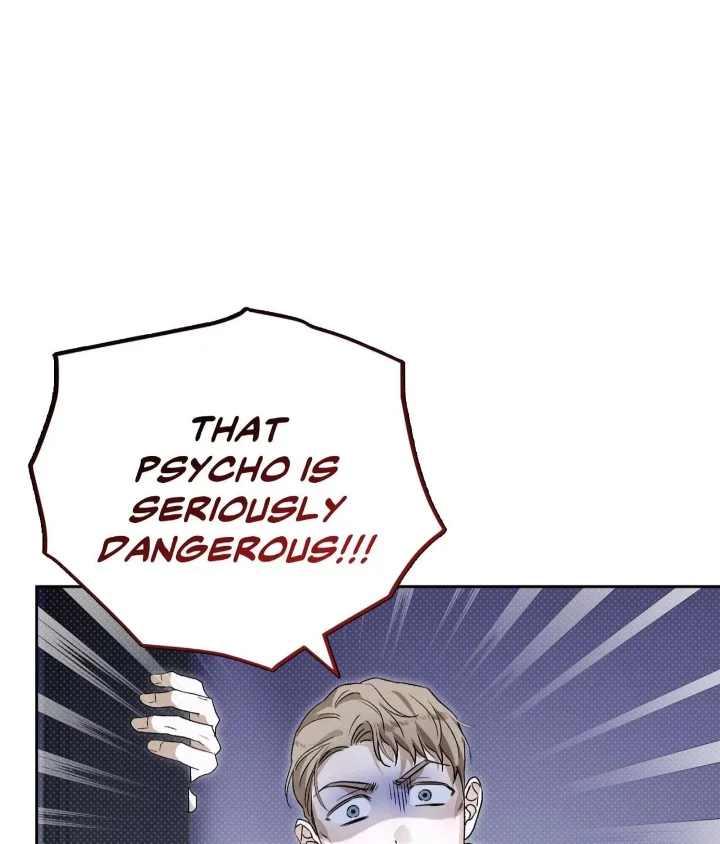 Desire Me if You Can - Chapter 12 Page 51