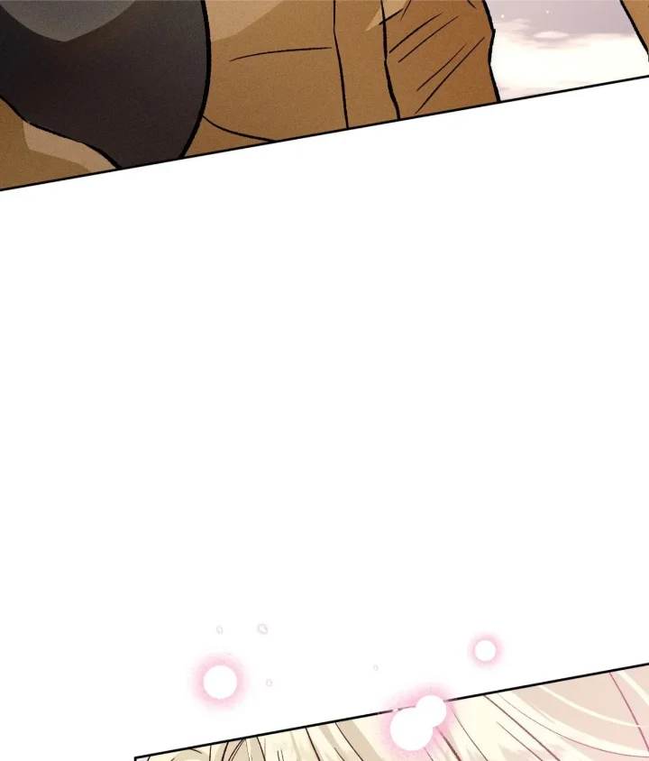 Desire Me if You Can - Chapter 12 Page 81