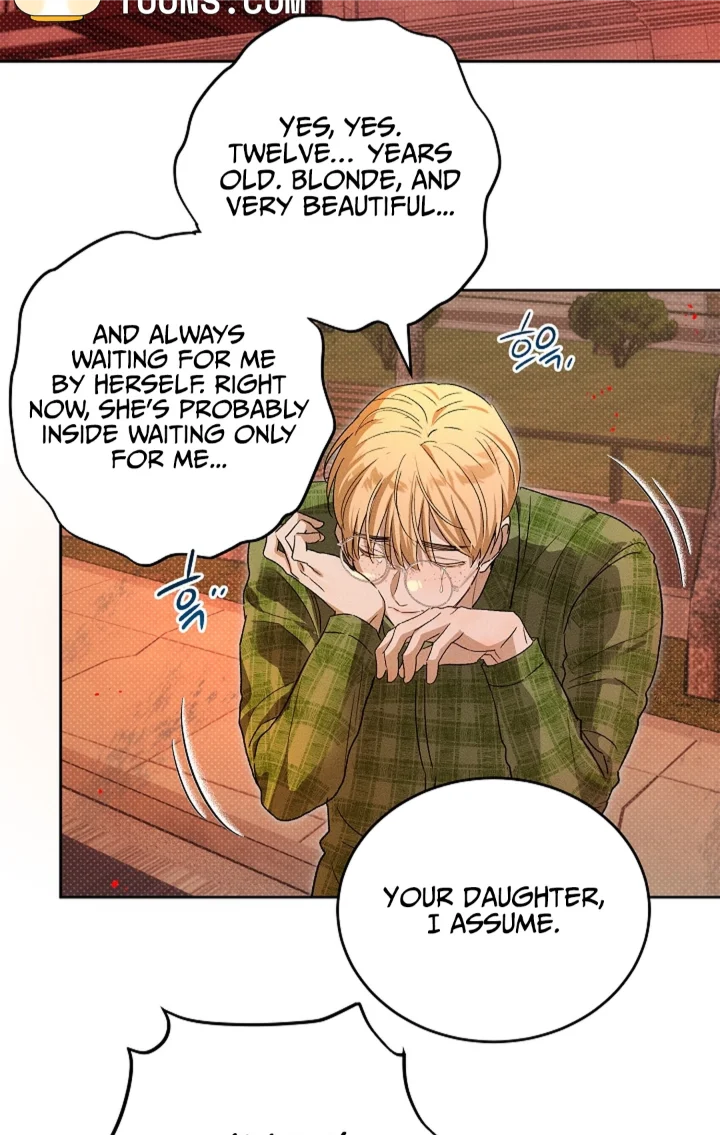 Desire Me if You Can - Chapter 13 Page 13