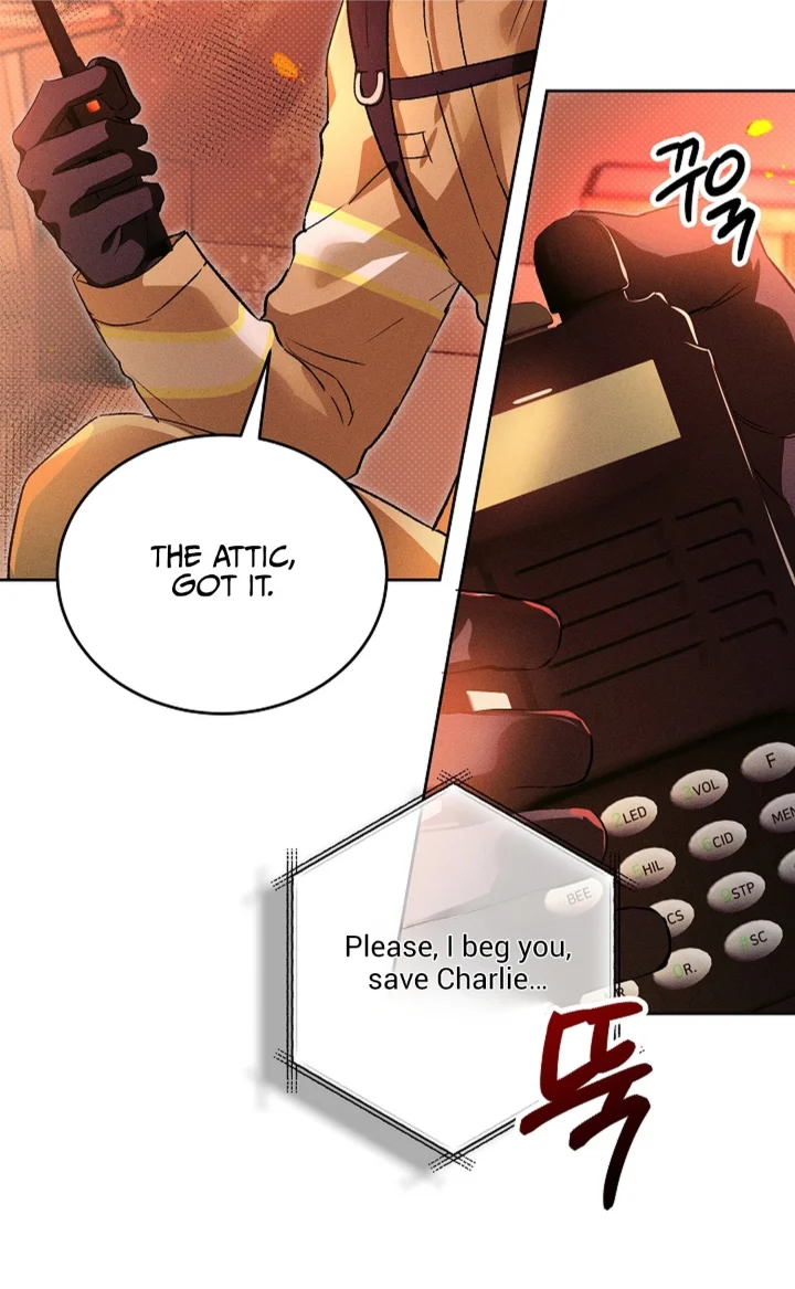 Desire Me if You Can - Chapter 13 Page 40
