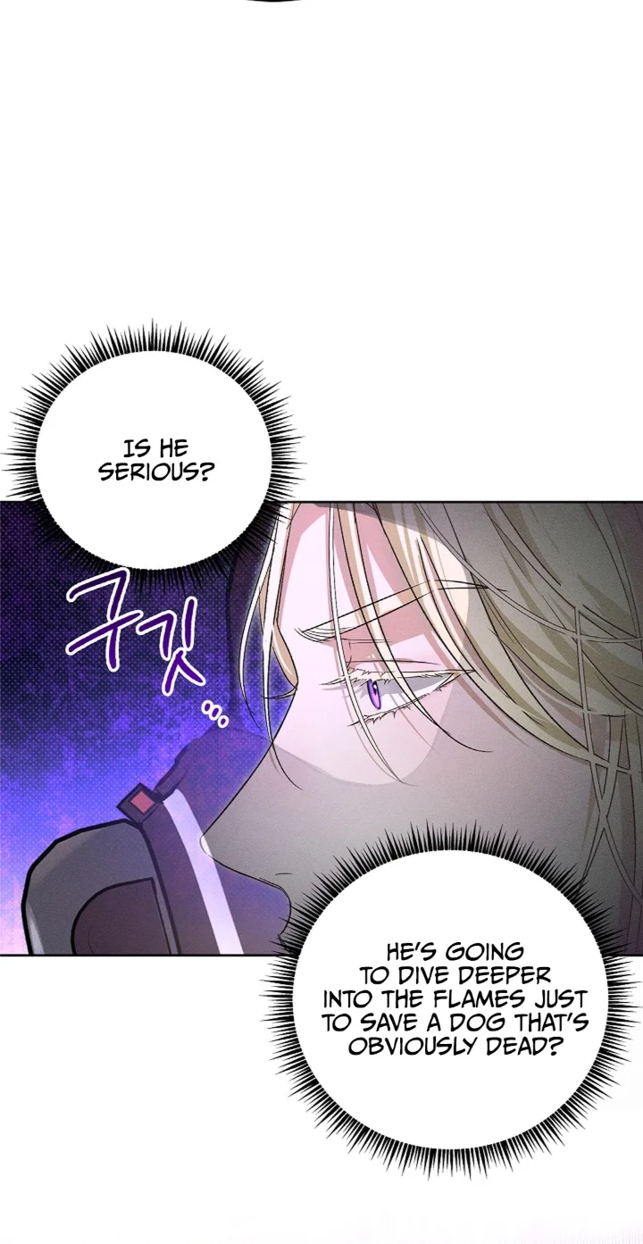 Desire Me if You Can - Chapter 13 Page 42